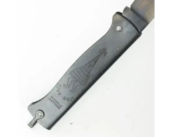 Douk Douk 200 Carbone Noir - Manche Acier Noir